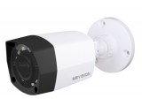 Camera 4 in 1 hồng ngoại 2.0 Megapixel KBVISION KX-2011C4 