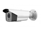 Camera HD-TVI hồng ngoại 1.0 Megapixel HDPARAGON HDS-1882TVI-IRA3