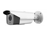 Camera HD-TVI hồng ngoại 2.0 Megapixel HDPARAGON HDS-1887STVI-IR5