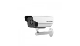 Camera IP hồng ngoại 1.0 Megapixel HIKVISION DS-2CD1201-I3