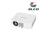 Máy chiếu panasonic PT-VMZ50 (Công nghệ LCD)