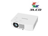 Máy chiếu panasonic PT-VMZ61 (Công nghệ LCD)
